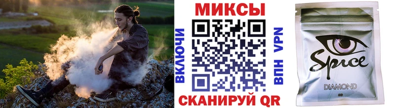 БУТИРАТ жидкий экстази Пикалёво