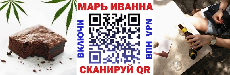 Cannafood марихуана  Пикалёво 
