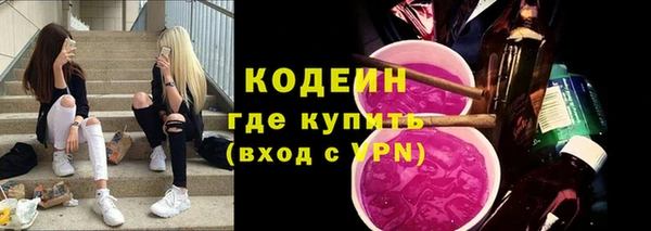 MDMA Premium VHQ Нязепетровск