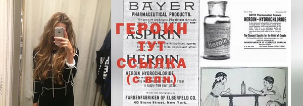 PSILOCYBIN Алексеевка