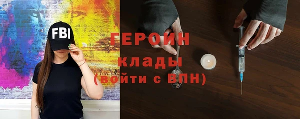 а пвп мука Алексин