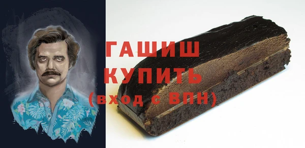прущая мука Алзамай