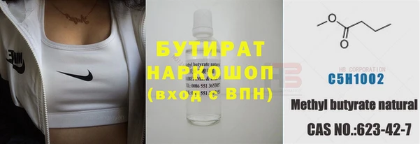 PSILOCYBIN Алексеевка