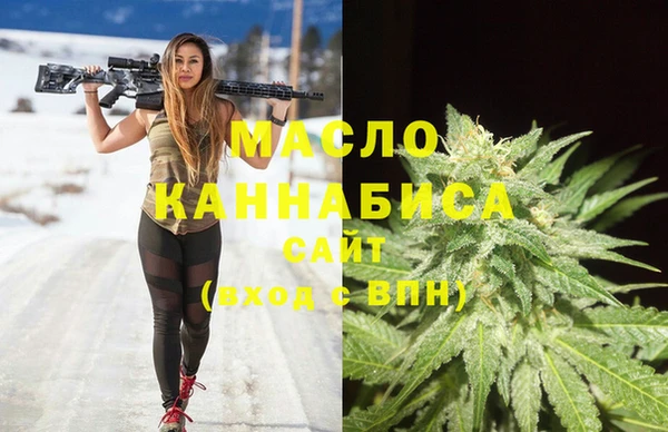 а пвп мука Алексин