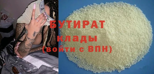 PSILOCYBIN Алексеевка
