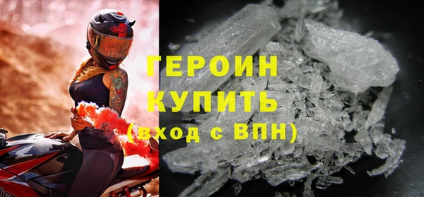 марки lsd Нягань