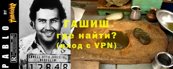 прущая мука Алзамай