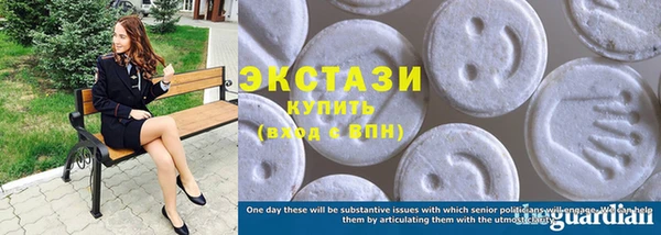 PSILOCYBIN Алексеевка
