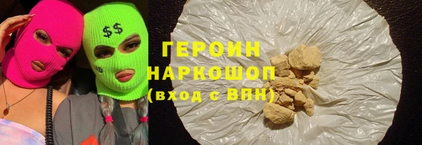 PSILOCYBIN Алексеевка