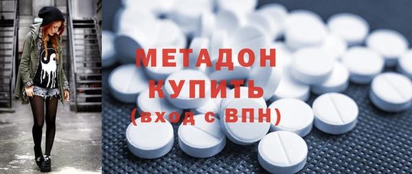 а пвп мука Алексин