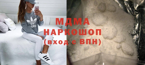 прущая мука Алзамай