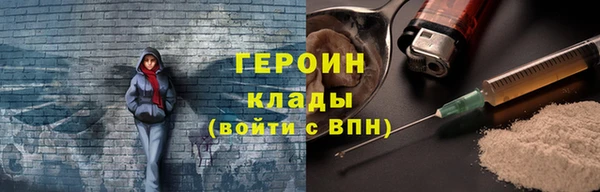 MDMA Premium VHQ Нязепетровск