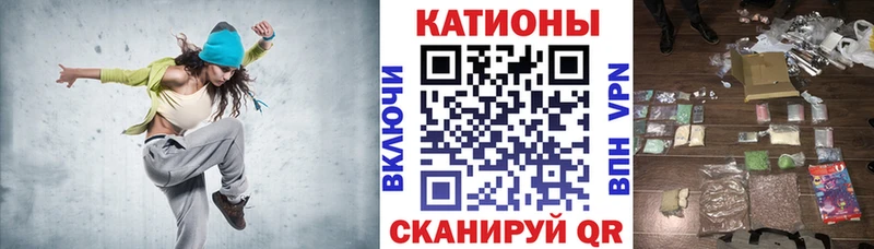 Меф мука  купить наркоту  Пикалёво 