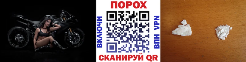 купить наркотики сайты  дарк нет состав  Первитин Декстрометамфетамин 99.9%  Пикалёво 