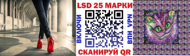 Марки NBOMe 1,5мг  нарко площадка какой сайт  Пикалёво 