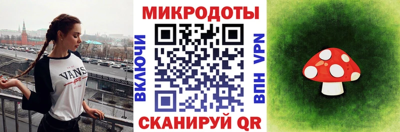 Псилоцибиновые грибы MAGIC MUSHROOMS Пикалёво